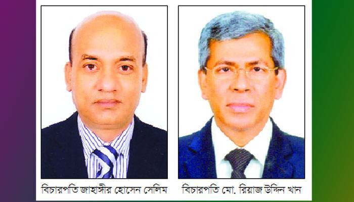 ফেব্রুয়ারিজুড়ে বাংলায় রায় দুই বিচারপতির