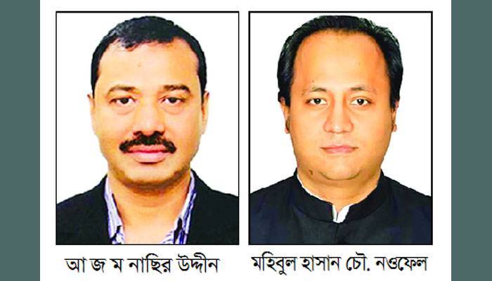 নাছির-নওফেল দু'জনকেই প্রধানমন্ত্রীর কঠোর বার্তা