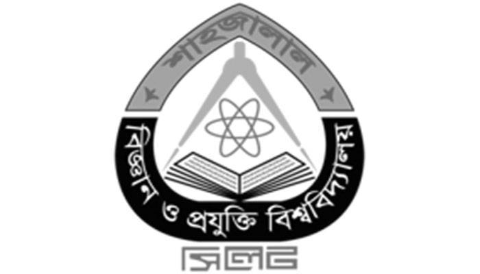 শাবিপ্রবির গবেষণা ও উন্নয়ন