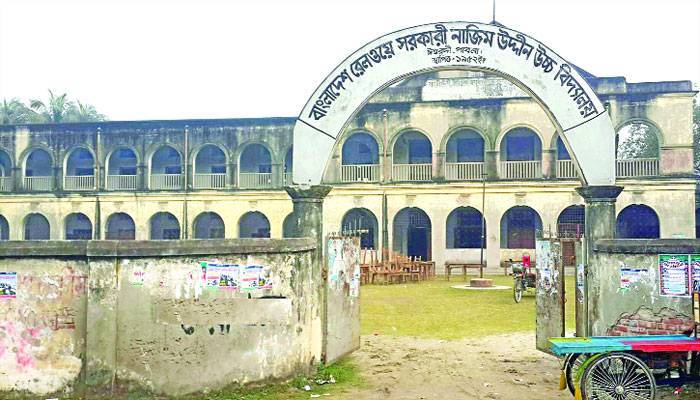৬৮ বছরেও যে কলঙ্ক বয়ে বেড়াচ্ছেন ঈশ্বরদীবাসী