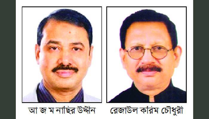 যেসব কারণে কপাল পুড়ল নাছিরের