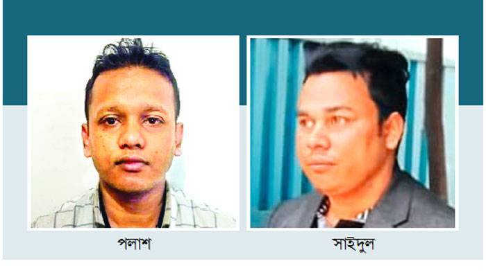 ভোটে জেতানোর আশা দিয়ে ডিজিটাল প্রতারণা