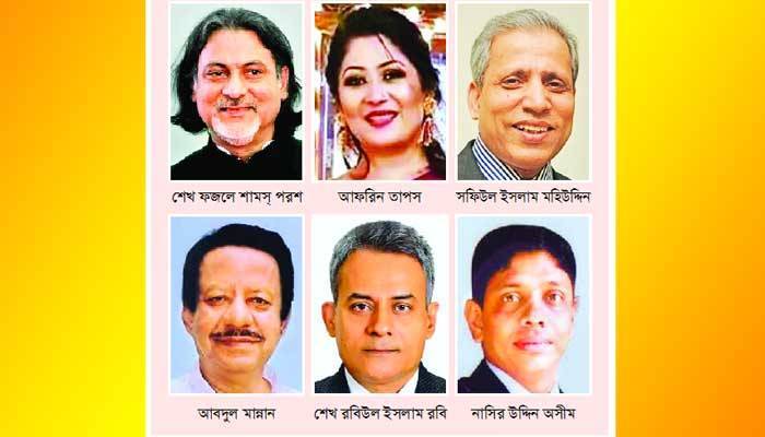 আ'লীগ-বিএনপির মর্যাদার লড়াই