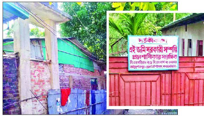 শতকোটি টাকার জমি এক রফিকের দখলে