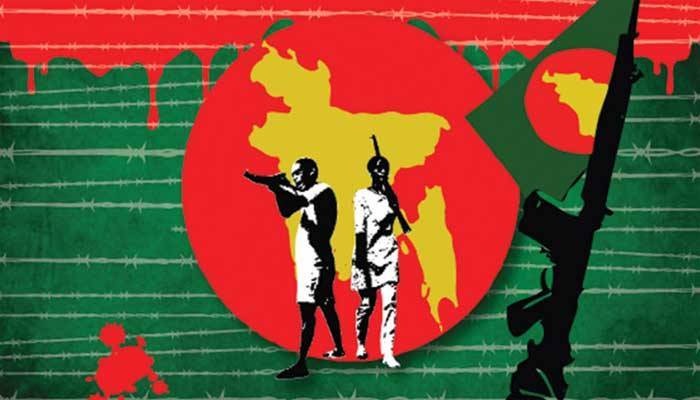 বরিশাল বিভাগে স্বীকৃতি পাচ্ছেন ১১২ জন