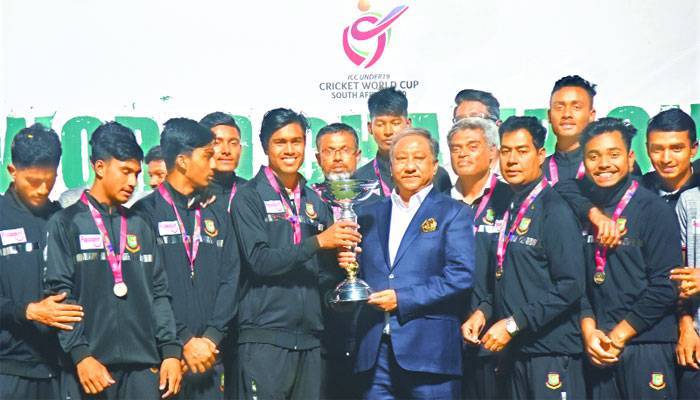 অভিবাদন প্রিয় সন্তানেরা