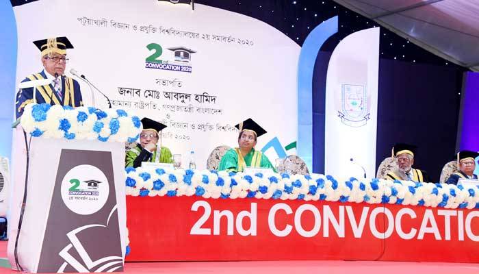 রাষ্ট্রীয়ভাবে পলিথিন-প্লাস্টিক নিষিদ্ধ করা উচিত: রাষ্ট্রপতি