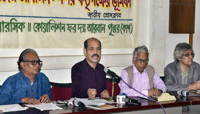 'ডেঙ্গু থেকে বাঁচতে ঘরবাড়িতে ১০ মিনিট পরিচ্ছন্নতা চালান'