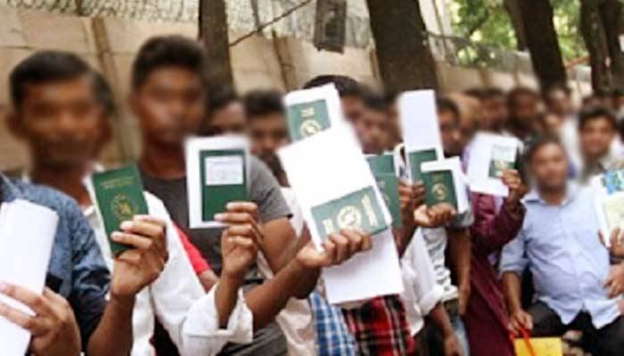 দালাল ছাড়াই বিদেশ যেতে ৬১ জেলায় নিবন্ধন শুরু রোববার