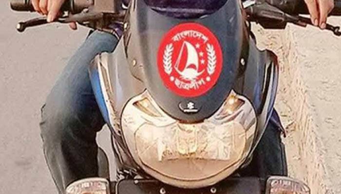 যানবাহনে ছাত্রলীগের স্টিকার ব্যবহারে নিষেধাজ্ঞা