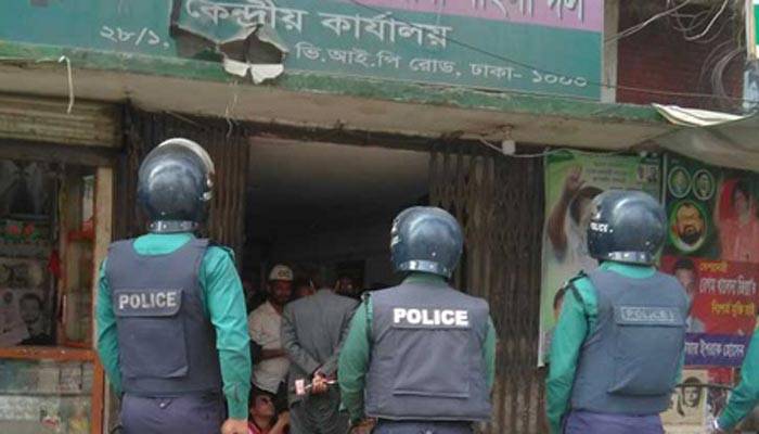 নয়াপল্টনে বিক্ষোভ সমাবেশ করছে বিএনপি