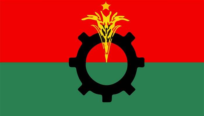 দিল্লিতে চলমান সহিংসতায় বিএনপির উদ্বেগ