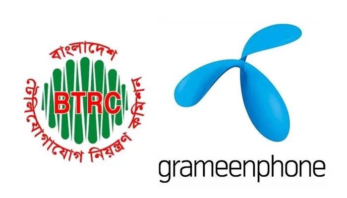 জিপির ১০০ কোটি টাকার চেক ফিরিয়ে দিল বিটিআরসি