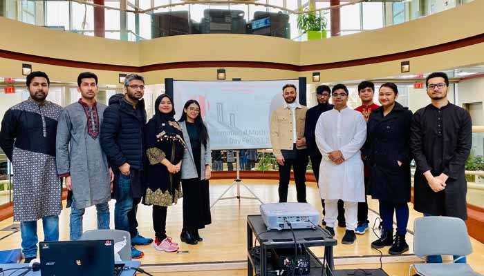 ক্যালগেরি বিশ্ববিদ্যালয়ে আন্তর্জাতিক মাতৃভাষা দিবস পালিত