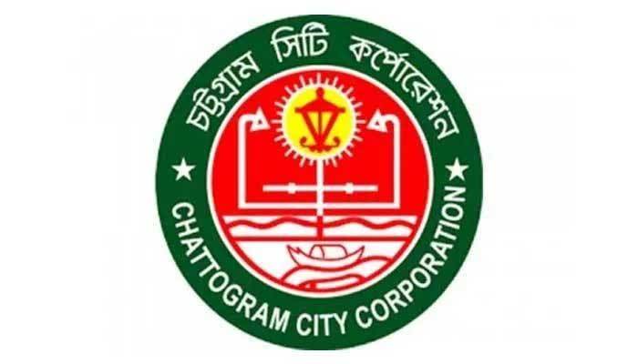 চসিকের একুশে সম্মাননা ও সাহিত্য পুরস্কার পাচ্ছেন ১৫ গুণী