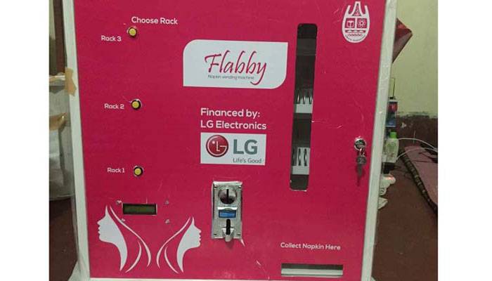 ৫ টাকায় স্যানিটারি প্যাড পাবেন চবি ছাত্রীরা