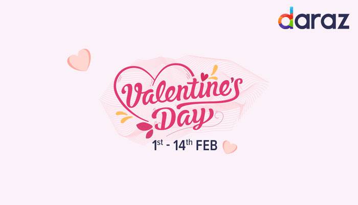 নানা ডিসকাউন্ট ও অফারে চলছে দারাজের 'ভ্যালেন্টাইন ক্যাম্পেইন'