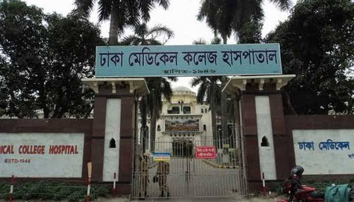 রাজধানীতে ‌মদপানে বিশ্ববিদ্যালয় শিক্ষার্থীর মৃত্যু