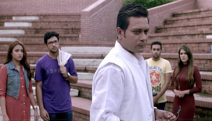 মুজিববর্ষ উপলক্ষে 'চল যাই' এর মুক্তি
