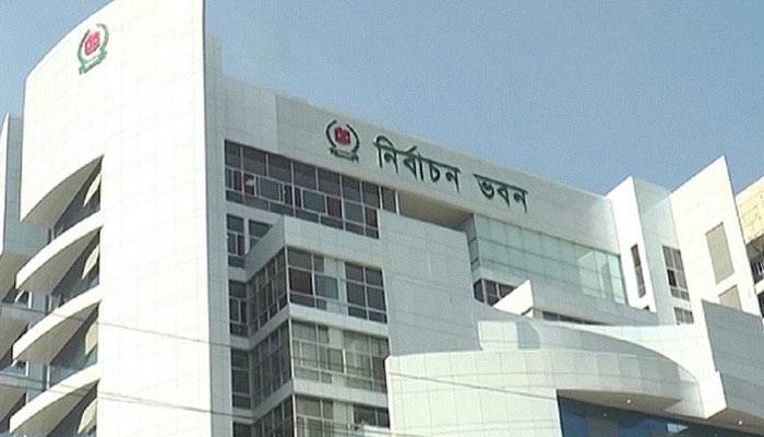 তিন আসনে উপনির্বাচন ২১ মার্চ
