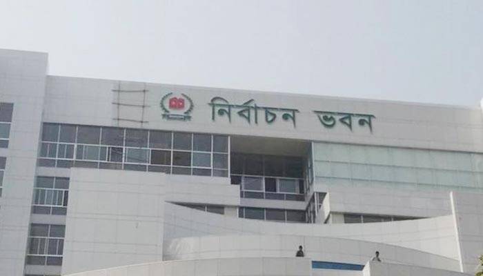 চট্টগ্রাম সিটি নির্বাচন ২৯ মার্চ, বগুড়া ও যশোরে উপনির্বাচন একইদিন