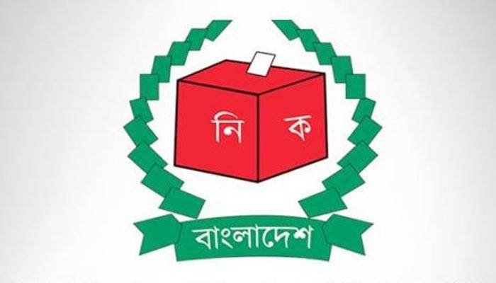 উপনির্বাচন: তিন আসনে বিএনপির মনোনয়ন চান ৭ জন