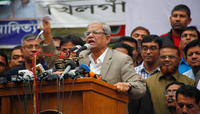 ১৫ ফেব্রুয়ারি দেশব্যাপী বিএনপির বিক্ষোভ