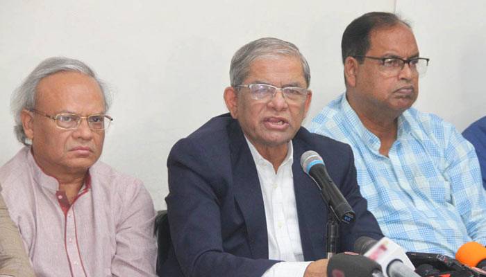 নয়াপল্টন থেকে প্রেসক্লাব পর্যন্ত বিক্ষোভের ডাক বিএনপির