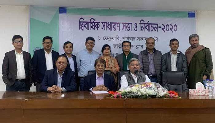 এফইআরবি চেয়ারম্যান অরুণ, ইডি শামীম