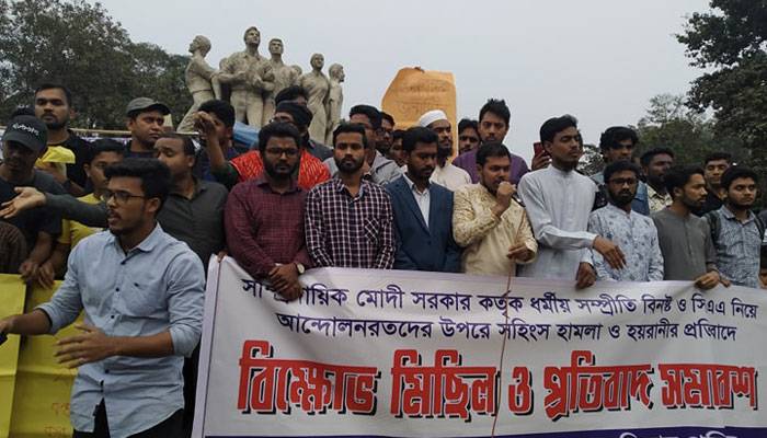 মুজিববর্ষে মোদি এলে বঙ্গবন্ধুকে অসম্মান করা হবে: ভিপি নুর