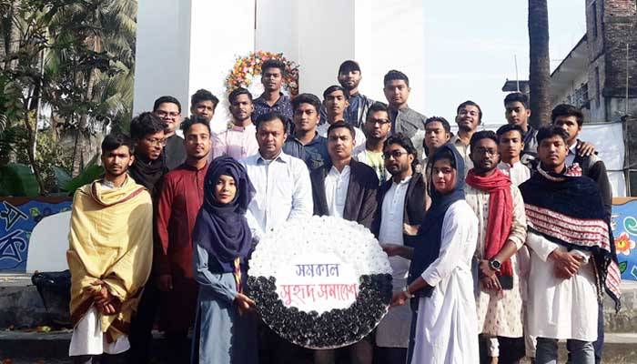 পটিয়ায় শহীদ বেদিতে সমকাল সুহৃদের শ্রদ্ধা