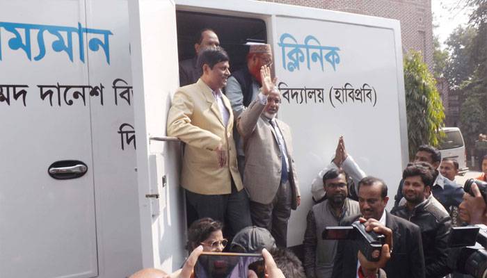 দেশে প্রথম ভ্রাম্যমাণ ভেটেরিনারি ক্লিনিক