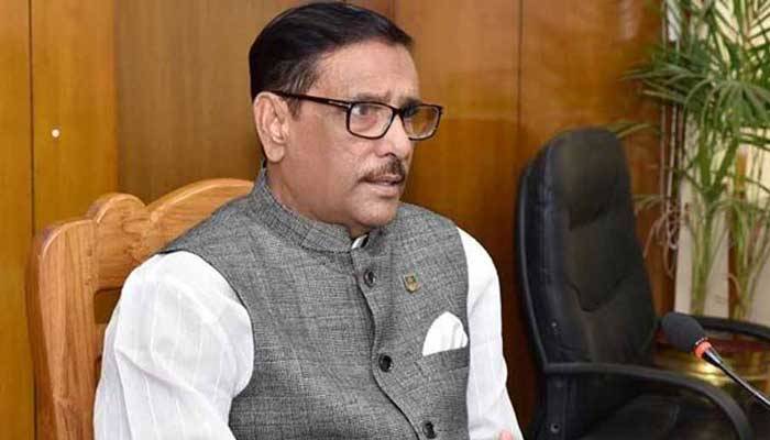 মুজিববর্ষে দলকে পরগাছামুক্ত করা হবে: কাদের