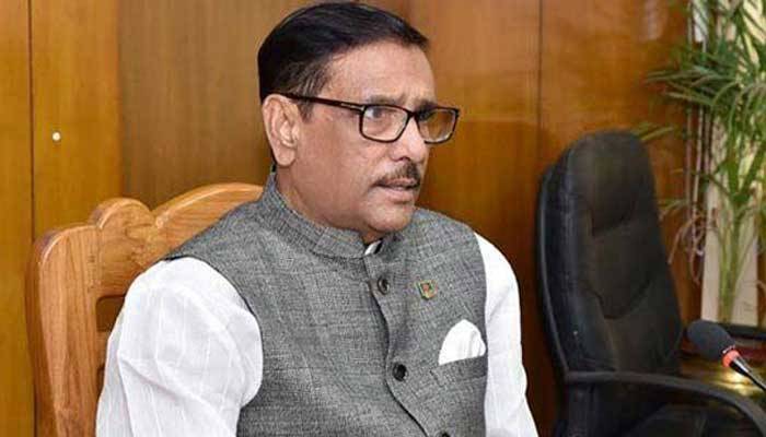 খালেদা জিয়া প্যারোলের আবেদন করলে ভাবা হবে: কাদের