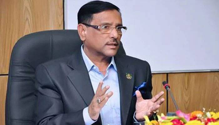 পরিচয় নয়, অপরাধ অনুযায়ী পাপিয়ার বিচার হবে: কাদের
