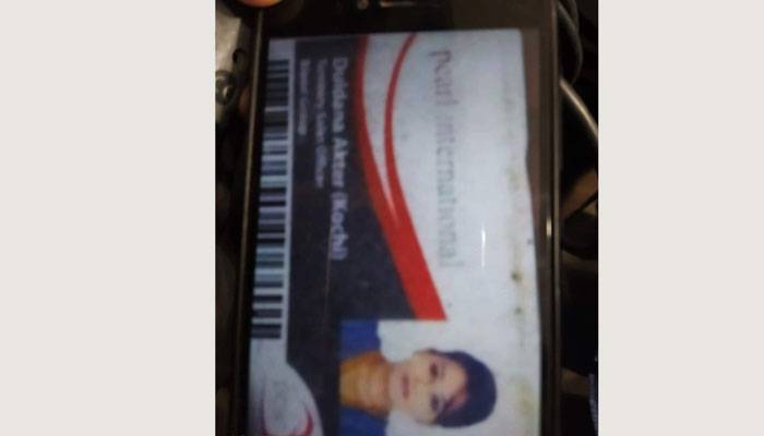 দুর্ঘটনা নাকি অন্য কিছু- সংশয় স্বজনদের