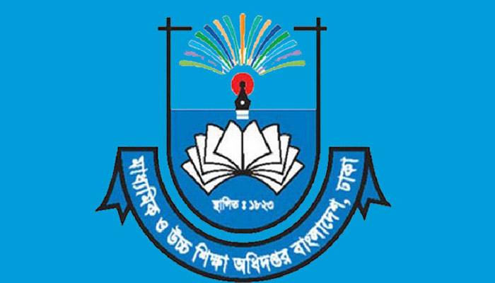 এমপিওভুক্ত শিক্ষক-কর্মচারীদের ফেব্রুয়ারির বেতন ব্যাংকে