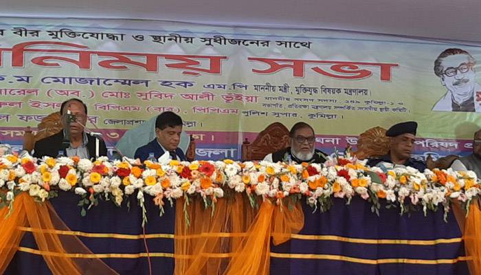 মুক্তিযোদ্ধাদের যুদ্ধকালীন অভিজ্ঞতা রেকর্ড করা হবে: মন্ত্রী