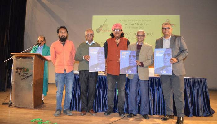 মুক্তিযুদ্ধ জাদুঘরের তহবিল সংগ্রহে সঙ্গীত উৎসব