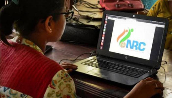 ওয়েবসাইট থেকে গায়েব আসামের এনআরসি তালিকা