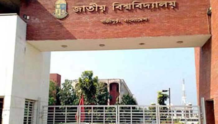 বঙ্গবন্ধুর ওপর এমফিল-পিএইচডি কোর্স চালু জাতীয় বিশ্ববিদ্যালয়ে