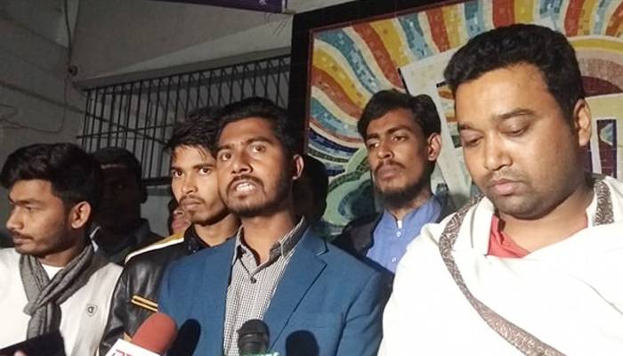 সমন্বিত ভর্তি পরীক্ষার বিপক্ষে ডাকসু