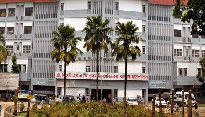 ওসমানী হাসপাতালে 'অনিয়ম ও দুর্নীতি' বন্ধে দুদকে অভিযোগ