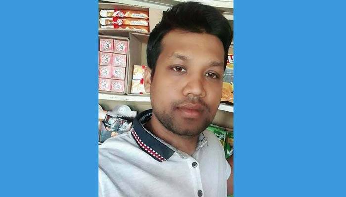 দক্ষিণ আফ্রিকায় সন্ত্রাসীদের গুলিতে বাংলাদেশি যুবক নিহত