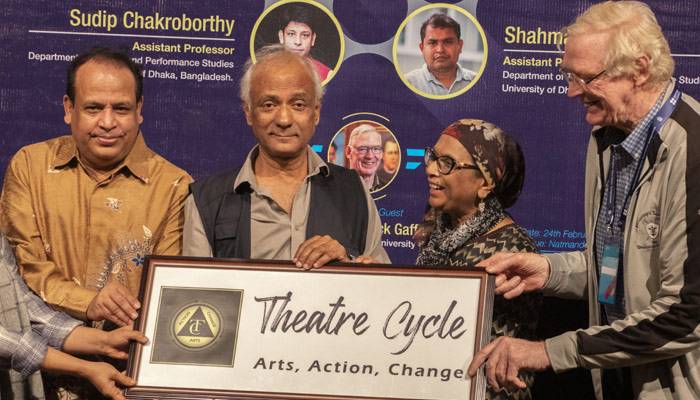 ‘থিয়েটার সাইকেল’ এর যাত্রা শুরু