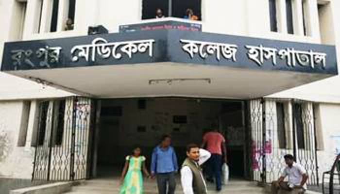 চীনফেরত আরেক শিক্ষার্থী রংপুর মেডিকেলে ভর্তি