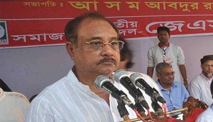 বাংলা ভাষাকে অবরুদ্ধ করা হয়েছে: আ স ম রব