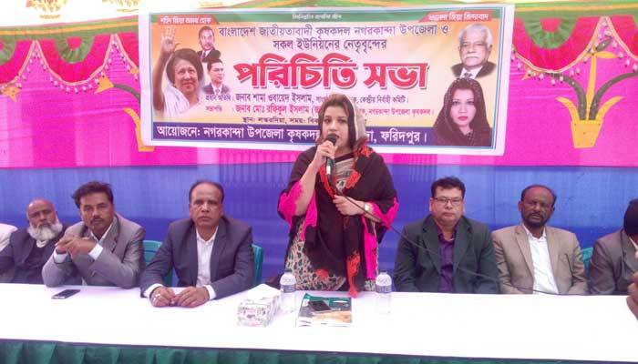 শেখ হাসিনা খালেদা জিয়াকে পঙ্গুত্বের দিকে ঠেলে দিচ্ছেন: শামা ওবায়েদ