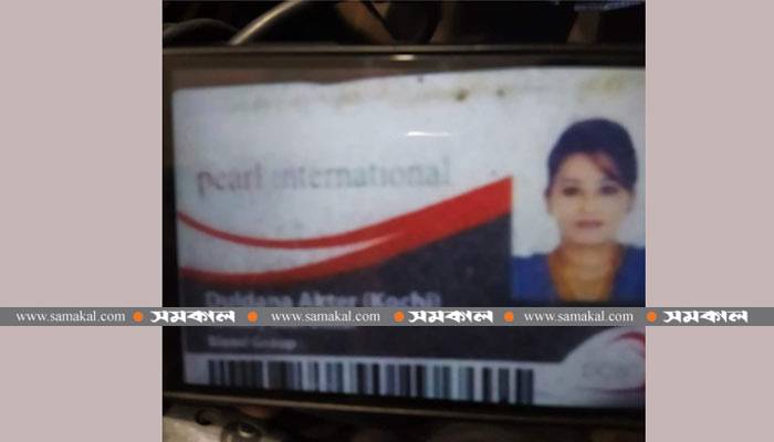 রাজধানীতে গভীর রাতে সড়ক দুর্ঘটনায় নিহত ২ নারী
