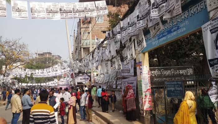 ভোটগ্রহণ শেষ, ফলের অপেক্ষা
